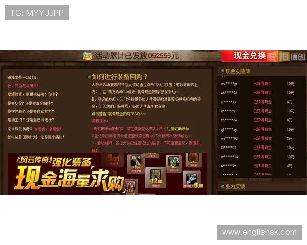 纵览全球竞技风云解码体育世界荣耀与激情传奇新时代变革之路探索 - 副本 - 副本 (3) - 副本 纵览全球竞技风云解码体育世界荣耀与激情传奇新时代变革之路探索 - 副本 - 副本 (3) - 副本