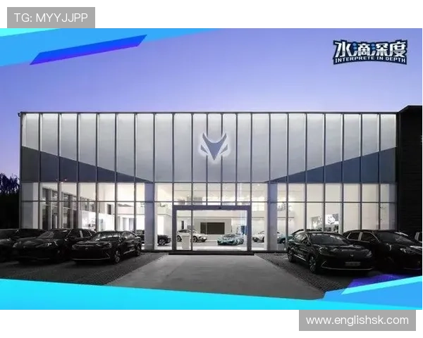 聚焦体育产业变革浪潮下的资本布局与创新发展新动向全球态势前瞻 - 副本 - 副本 - 副本 - 副本 (2)