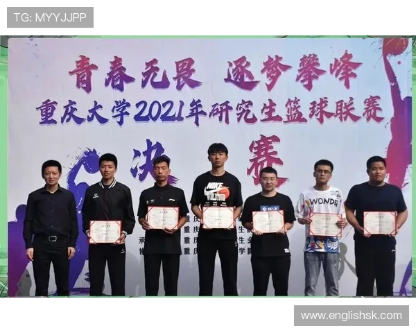 聚焦体育赛事决赛阶段的巅峰对决与荣耀时刻多维解析与未来趋势展望 - 副本 - 副本 - 副本 - 副本