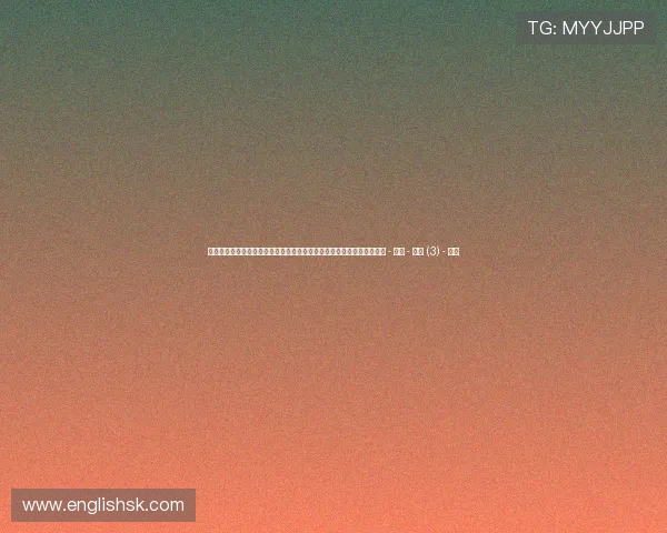 聚焦全球热门赛事动态与明星运动员风采的体育资讯列表页精选深度报道 - 副本 - 副本 (3) - 副本