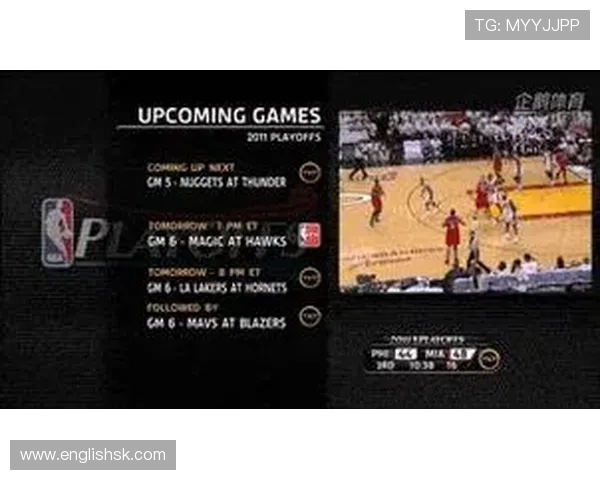 NBA最新赛况分析与球星动态深度报道中心