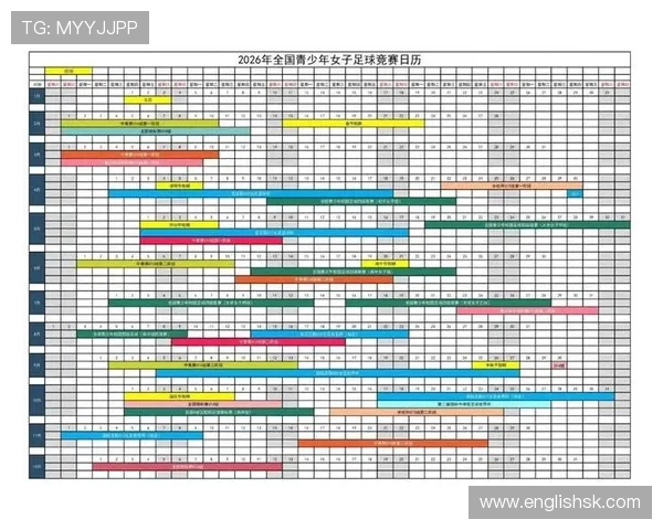2026年体育赛事平台综合排名分析各大平台优势与特色 - 副本 - 副本 2026年体育赛事平台综合排名分析各大平台优势与特色 - 副本 - 副本