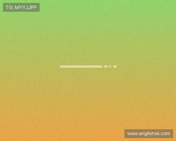 世界杯球员动态与赛场表现聚焦全球足坛最新热点与未来走势解析 - 副本 (2) - 副本 世界杯球员动态与赛场表现聚焦全球足坛最新热点与未来走势解析 - 副本 (2) - 副本